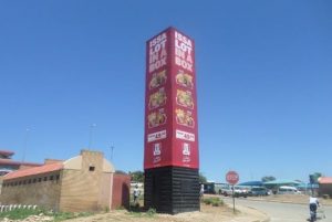 KFC Powa Towa